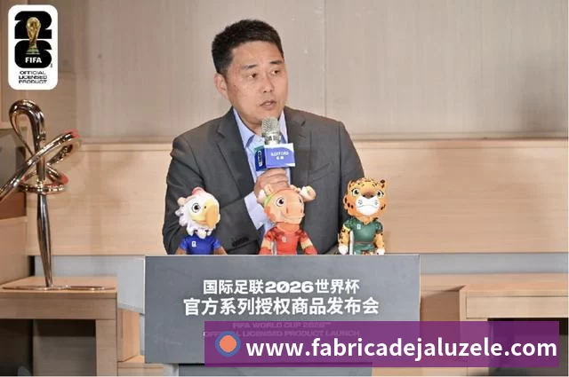 服务入口展示图