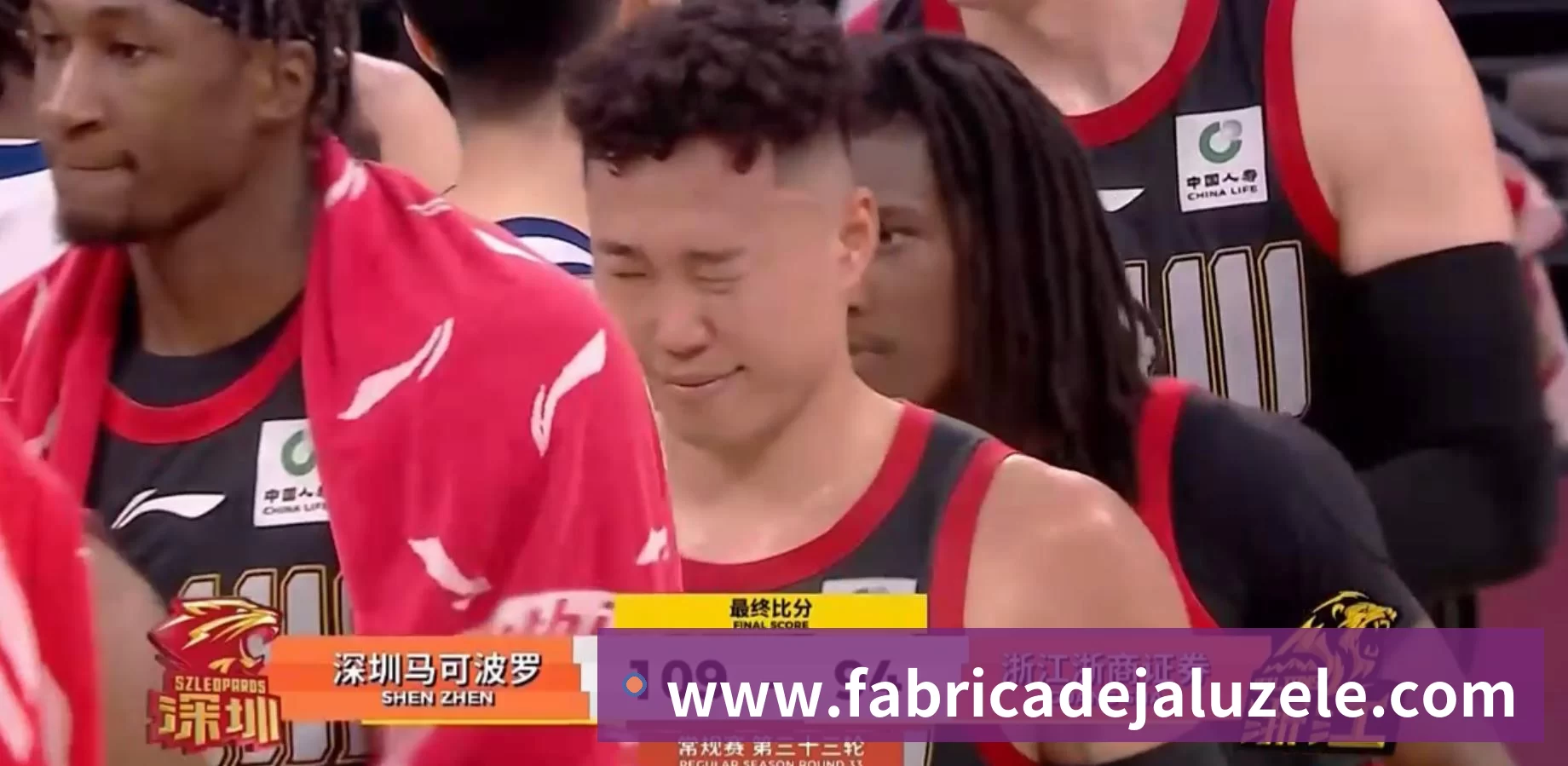 App界面