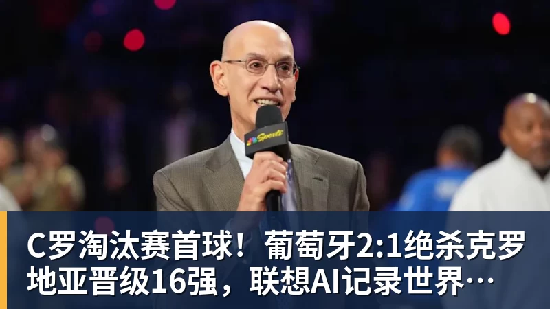 李玮锋现状:在天津儿女双全,和董路是亲密好友,在宁波当主教练 - 开运体育 · 权威体育数据平台