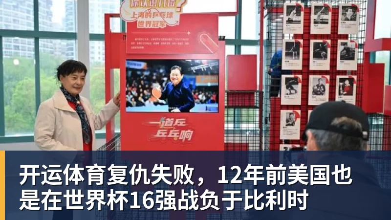 美记：只要詹姆斯确定下家，布朗尼也会被交易或者裁员 - 开运体育 · 权威体育数据平台
