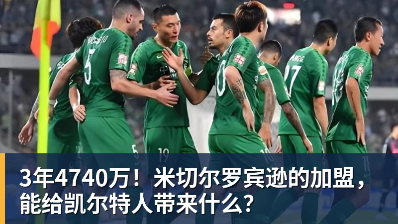开运体育父亲社媒谈内马尔：继续踢足球吧，用上帝赐你的天赋继续让人着迷 - 开运体育 · 权威体育数据平台
